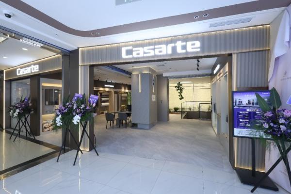 卡萨帝北京城市体验中心开业日销破200万 