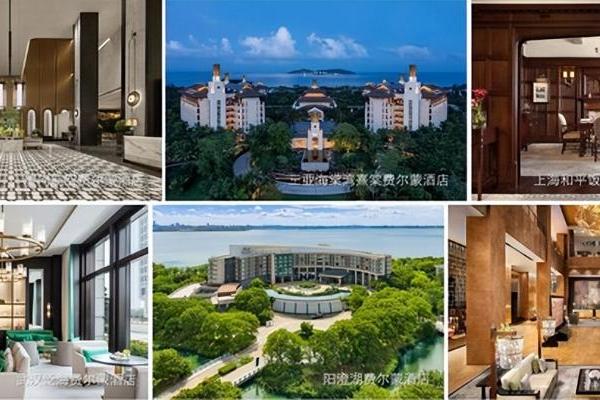 “费尔蒙，为你典时成金”全球品牌活动启幕中国 