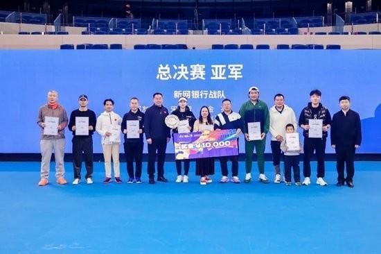 看新银网行如何塑造品牌与城市活力 