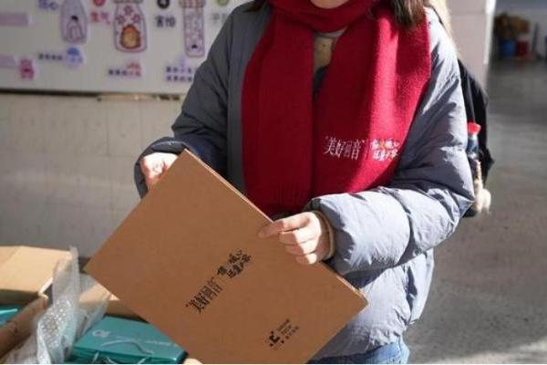 十年深耕，数禾科技：让金融温度穿透田野，让公益力量照亮民生 