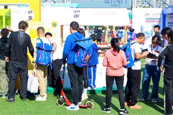 华润万家支持2025深圳南山半程马拉松 携“润家”优选好物为奔跑注入动力 