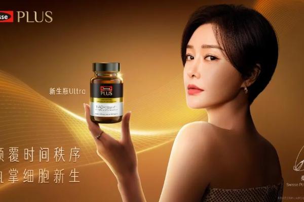 健合财报披露集团成呈稳健发展趋势，营养补充品占收入超六成驱动全域增长 