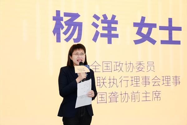 第二届科利耳格雷姆•克拉克奖学金颁奖 科技向善助力听损学子逐梦未来 