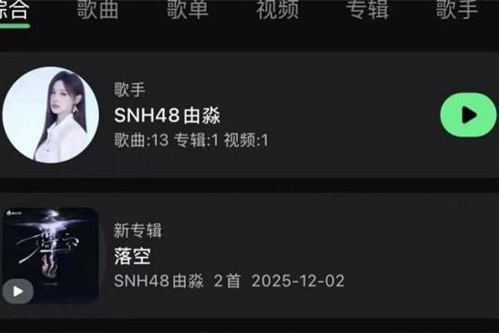 让河流自有其道：SNH48为偶像发展“松绑” 