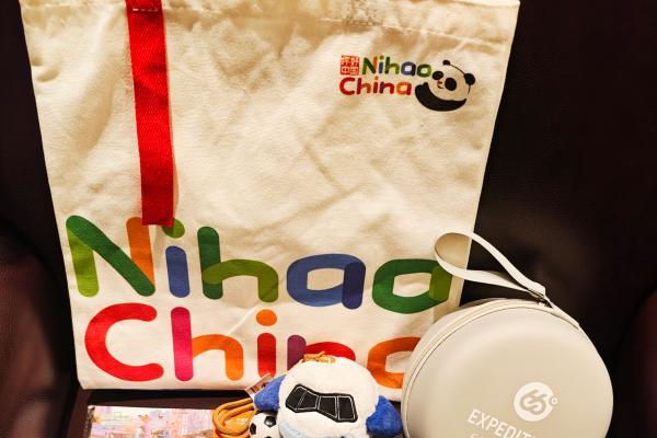 东航“上海—奥克兰—布宜诺斯艾利斯”航线正式启航 “国博号”彩绘机执飞首航，开启跨洋文化之旅