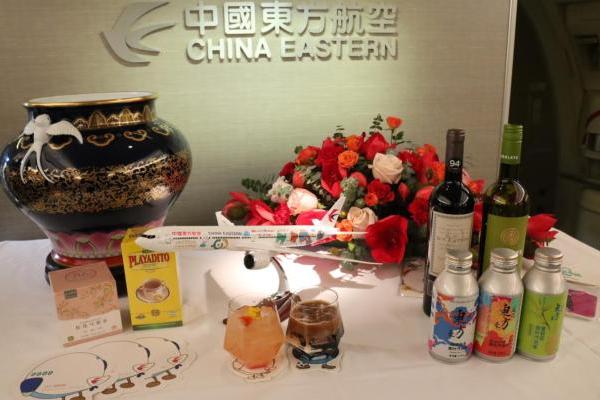 东航“上海—奥克兰—布宜诺斯艾利斯”航线正式启航 “国博号”彩绘机执飞首航，开启跨洋文化之旅