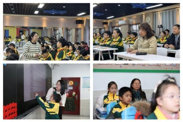 【育新实验小学】深化生态文明教育 构建课堂育人新生态 