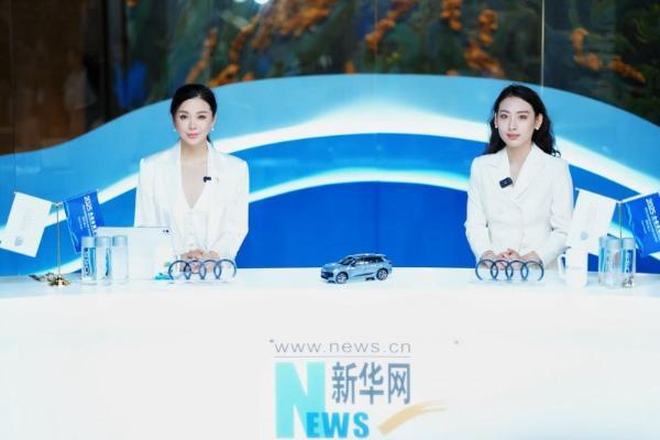 于博鳌见证“她力量”，柏荟以高定美学重塑产业价值与女性成长 