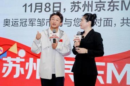 小蓝翼天花机，奥运冠军背书，AI健康赋能舒适生活场景 