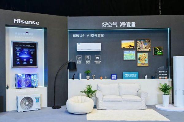 青岛科技进步奖一等奖！海信新风空调核心技术领跑健康智慧风 