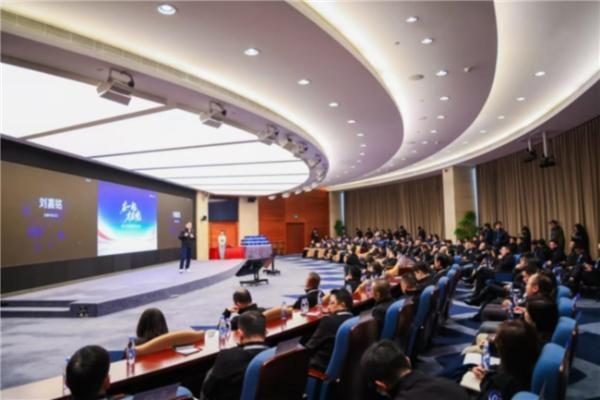 “在一起 才启境” 华为乾崑赋能启境汽车与全国经销商共拓智能新境界