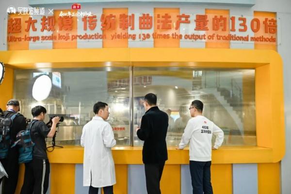 人工智能，重新定义“打酱油” 