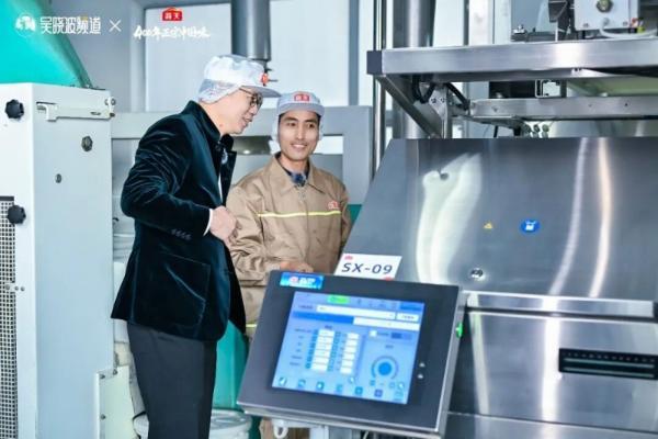 人工智能，重新定义“打酱油” 