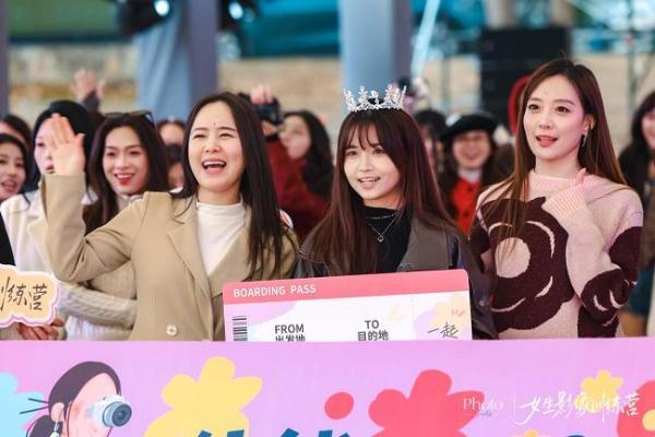 第二届佳能PhotoGirls女生影像节圆满收官！以影像赴成长之约，续写女性创作新篇