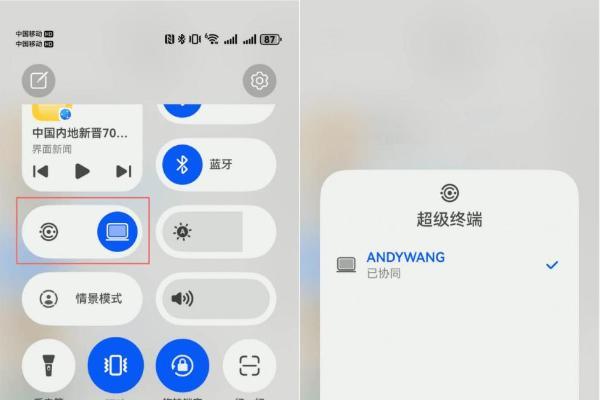 鸿蒙6多屏协同体验：让设备不再割裂，打造真正连贯的工作空间
