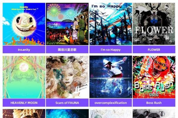 经典重现！华立科技全新发行《jubeat音乐魔方》12月27日正式开始运营！ 