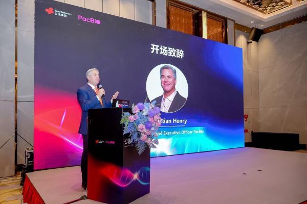 重新定义测序技术 “金标准”！ Sequel® II CNDx三代测序仪正式上市 