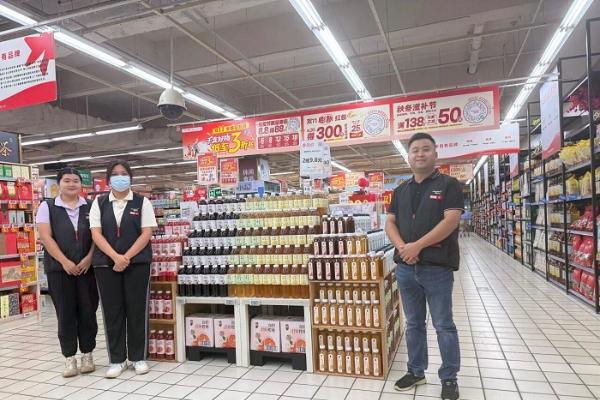 以技立身，以匠赋能：华润万家第二届万家工匠全国技能大赛总决赛即将盛大开赛！ 