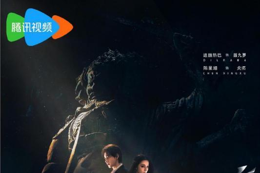 Colorkey珂拉琪品牌代言人陈星旭新剧开播，《枭起青壤》热度登顶! 