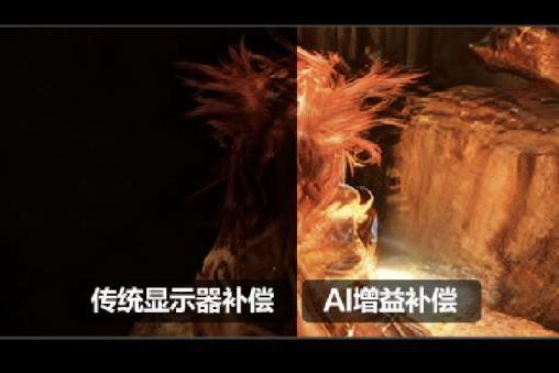 AI显示器功能特点有哪些：解锁智能显示新体验 