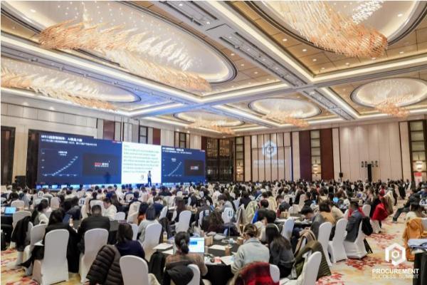 聚势前行：PSS202-IMPACT年度采购盛会落幕，全球化高管共议AI时代采购变革 