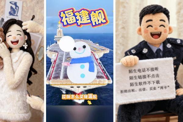 被抖音商城的 “毛茸茸” 拿捏了！万物皆可 “长毛”，承包年轻人的冬日治愈感 