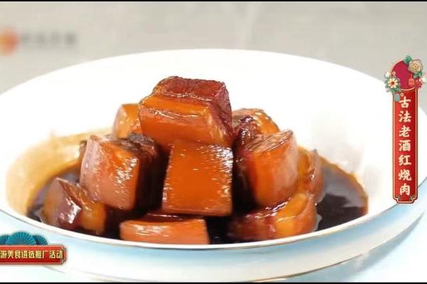 河北旅游美食遴选推广活动火热进行中 