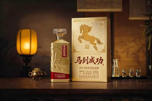 非遗匠心融合新国标，老赤坊马年生肖酒打造“行走的中国文化符号” 