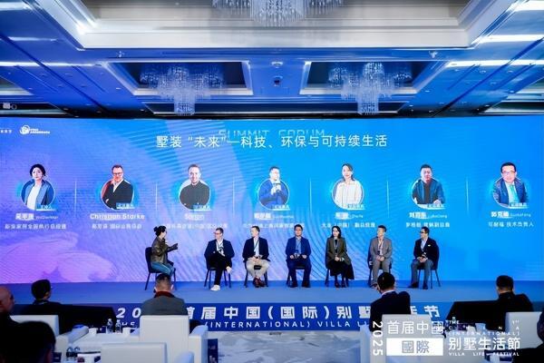 可耐福亮相2025首届中国（国际）别墅生活节，以系统解决方案引领"健康豪宅"新未来 