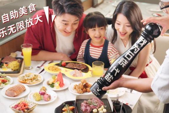 凡塔斯15周年庆：以感恩回馈铸口碑，以家庭温情拓市场 