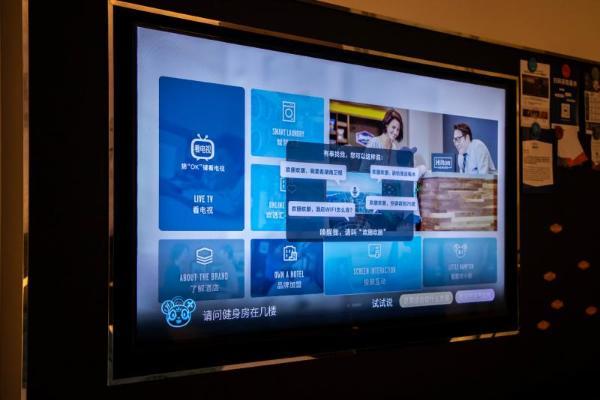 解密！让酒店采购者放心的电视，到底强在哪里？ 