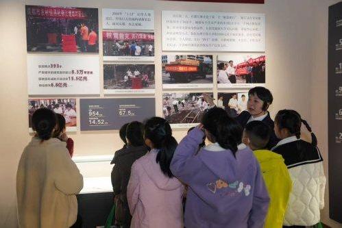 “小史官”探访成都金融历史 在全市金融文化分馆里上了一堂“启蒙课” 