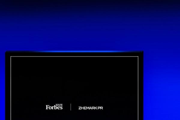 魔法原子：荣膺2025福布斯中国“人形机器人未来奖” 