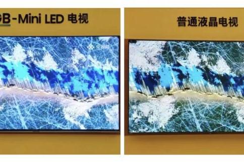 刷屏级科普！人民日报力荐海信RGB-Mini LED电视，中国创新铸就全球高端首选 