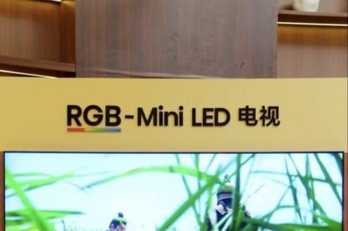 刷屏级科普！人民日报力荐海信RGB-Mini LED电视，中国创新铸就全球高端首选 
