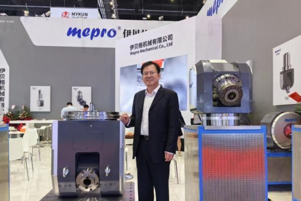 伊贝格：让机床行业不再为“头”烦恼 