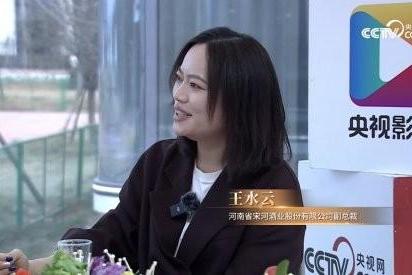 当烟火气遇上老酒香：锅圈与宋河如何在鹿邑完成产业共生 