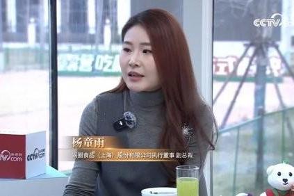 当烟火气遇上老酒香：锅圈与宋河如何在鹿邑完成产业共生 