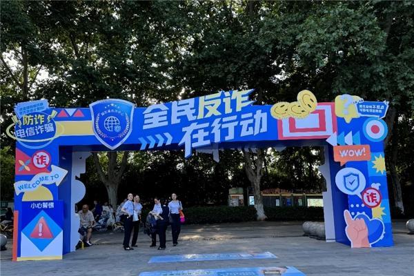 米连科技构建数字信任新基建，为情感社交筑牢安全基石 