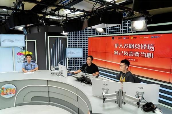 米连科技构建数字信任新基建，为情感社交筑牢安全基石 