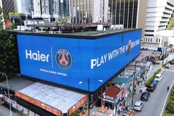 2025中国出海品牌100强指数发布，海尔蝉联榜单三强