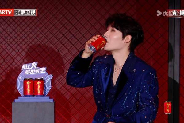 加多宝以《一起开麦吧》为纽带，与Z世代的“双向奔赴”