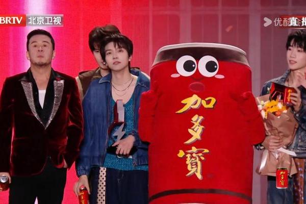 加多宝以《一起开麦吧》为纽带，与Z世代的“双向奔赴”