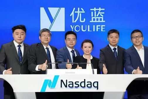 《商界评论》启动城市合伙人计划 郑翔洲先生领航构建商业共生新生态