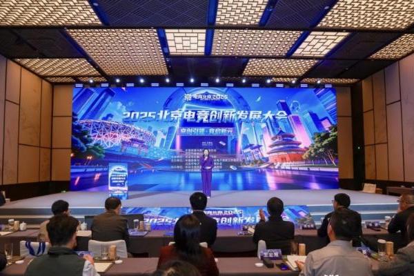 数字引擎，文化浪潮：完美世界助力电竞生态体系升级