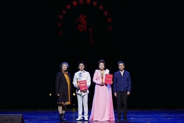  刘长安&李需民声乐作品全国竞唱完美落幕 