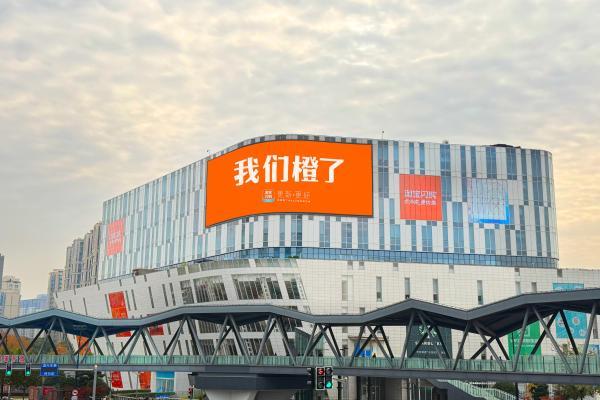 饿了么品牌焕新为淘宝闪购：目标是大消费市场的万亿增量