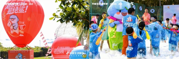 超22亿次发送的肥肥鲨IP，是怎么实现抖音酒店破局之法的？ 