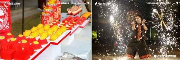 超22亿次发送的肥肥鲨IP，是怎么实现抖音酒店破局之法的？ 