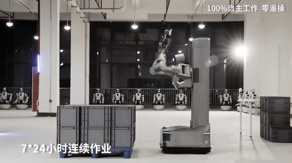 重载机器人刷新纪录，具身智能打开制造业转型新空间 
